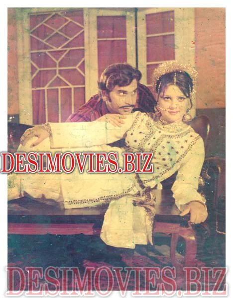 Sharif Badmash (1975)  Movie Still 3
