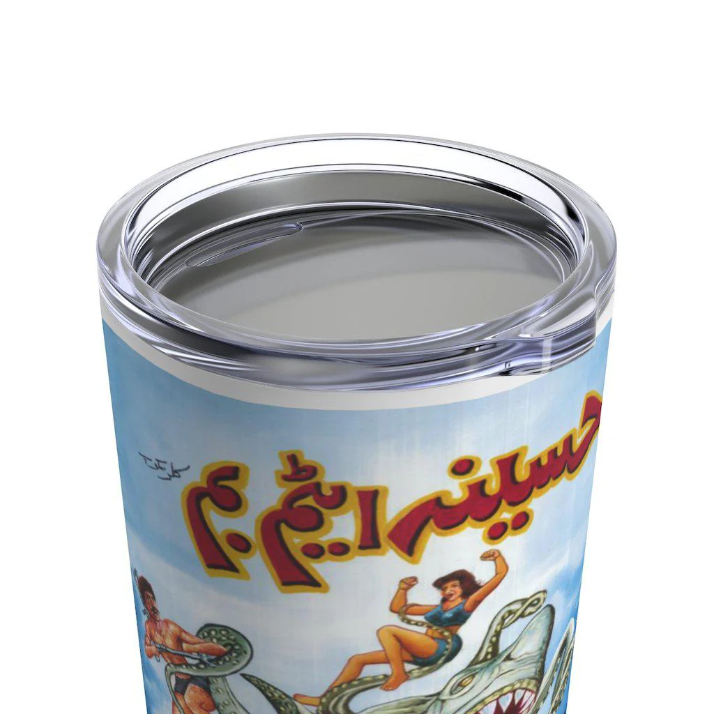 Sharktopussy Vs Haseena Tumbler 20oz - Image 6