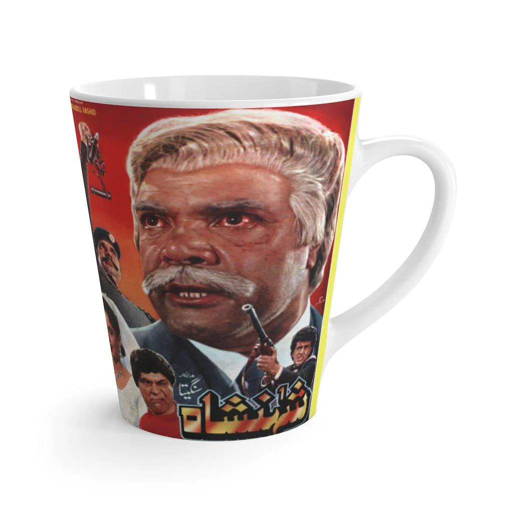 Shehenshah Latte mug - Image 3