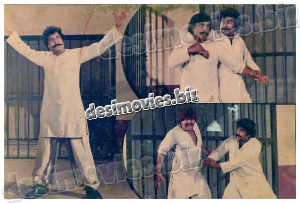 Sheran Di Maa (1989) Movie Still 9