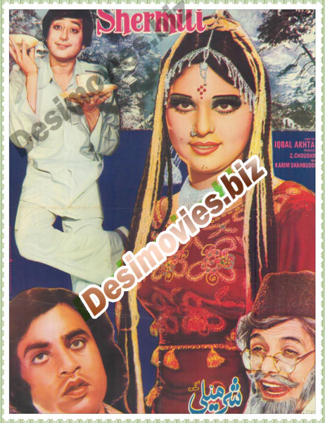 Shermili (1978) Lollywood Original Poster