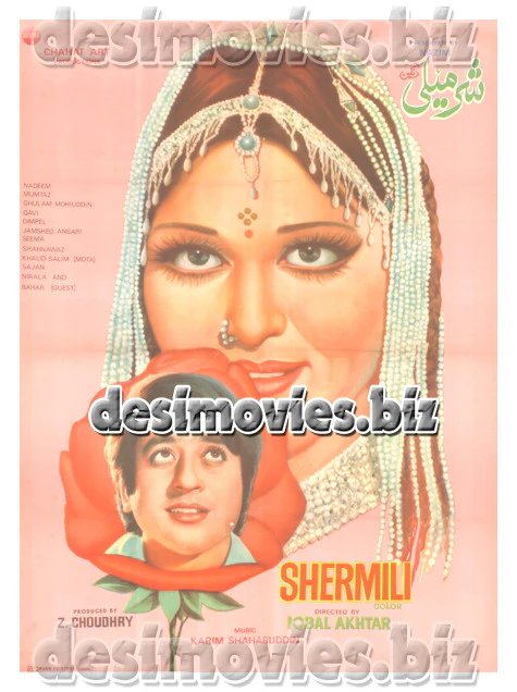 Shermili (1978) Lollywood Original Poster