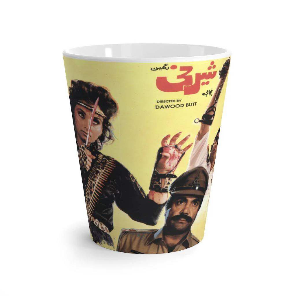 Sherni Latte mug