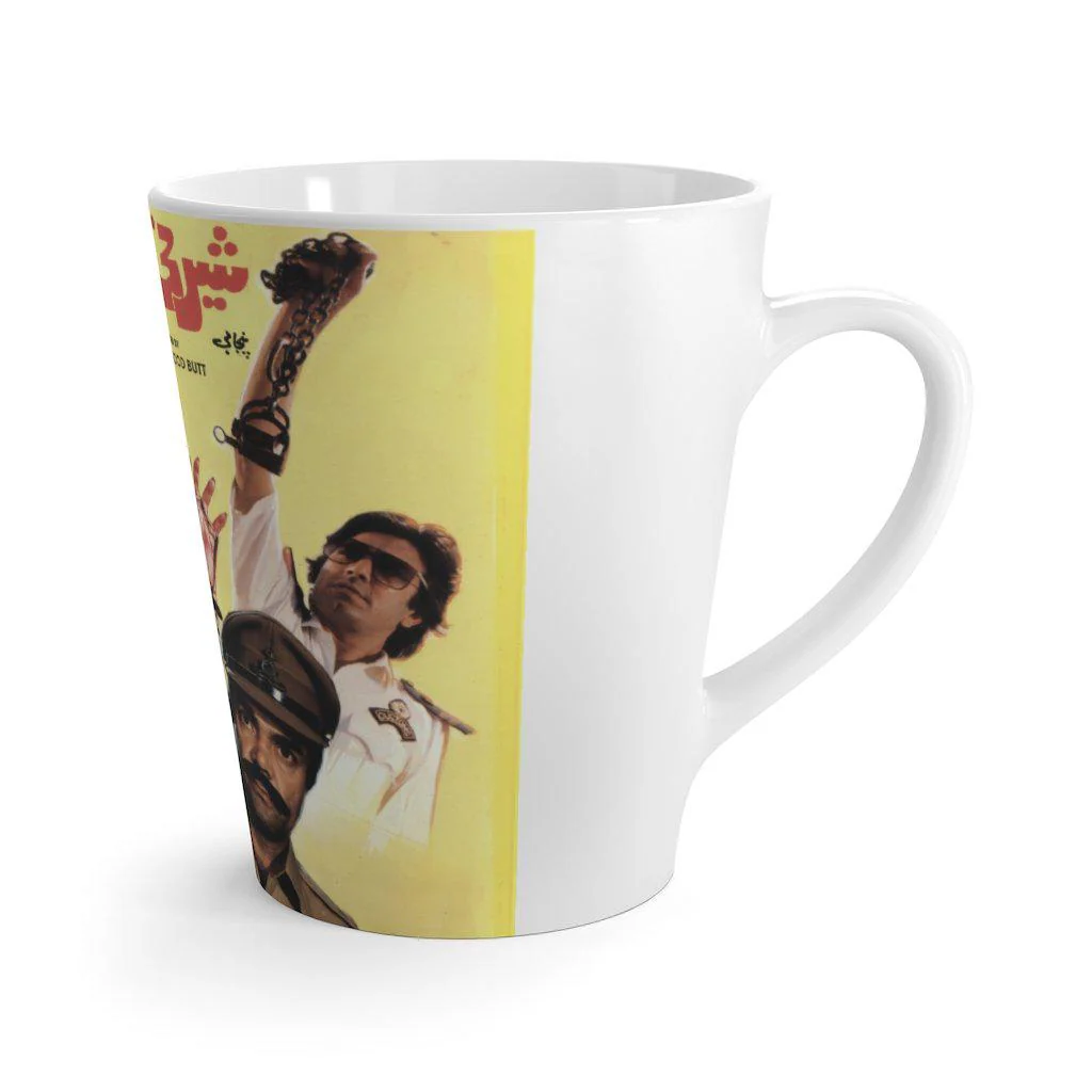 Sherni Latte mug - Image 3