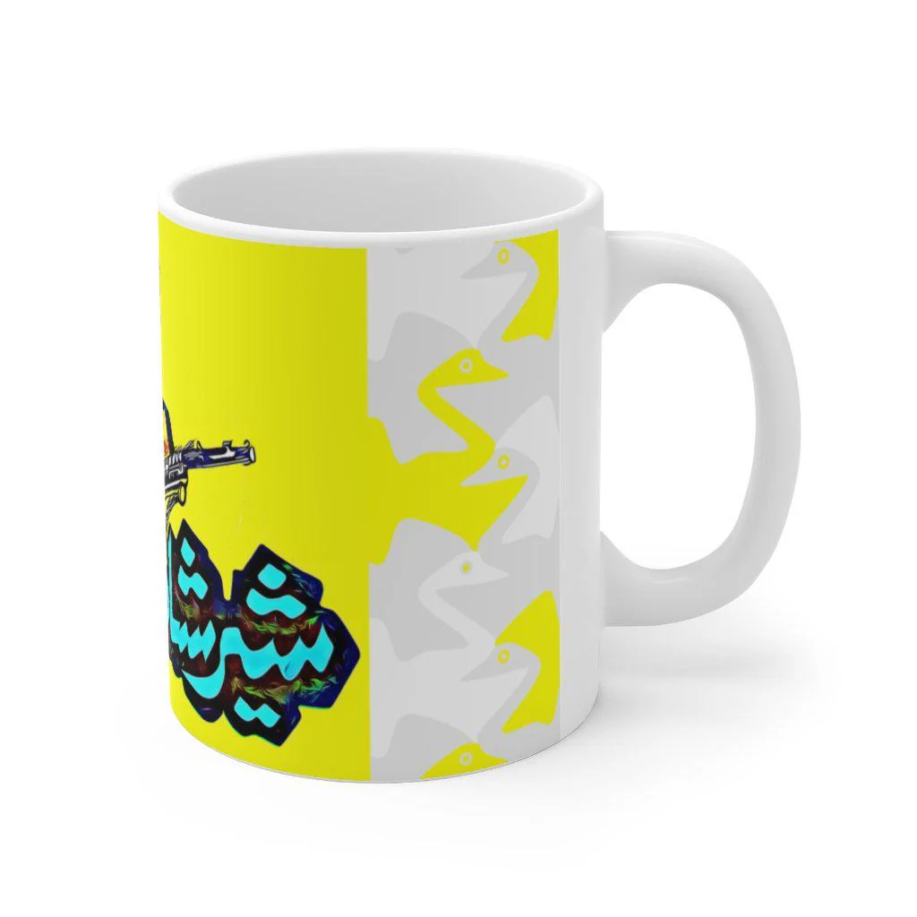 Shershah - Lollywood Classics - Ceramic Mug 11oz - Image 3