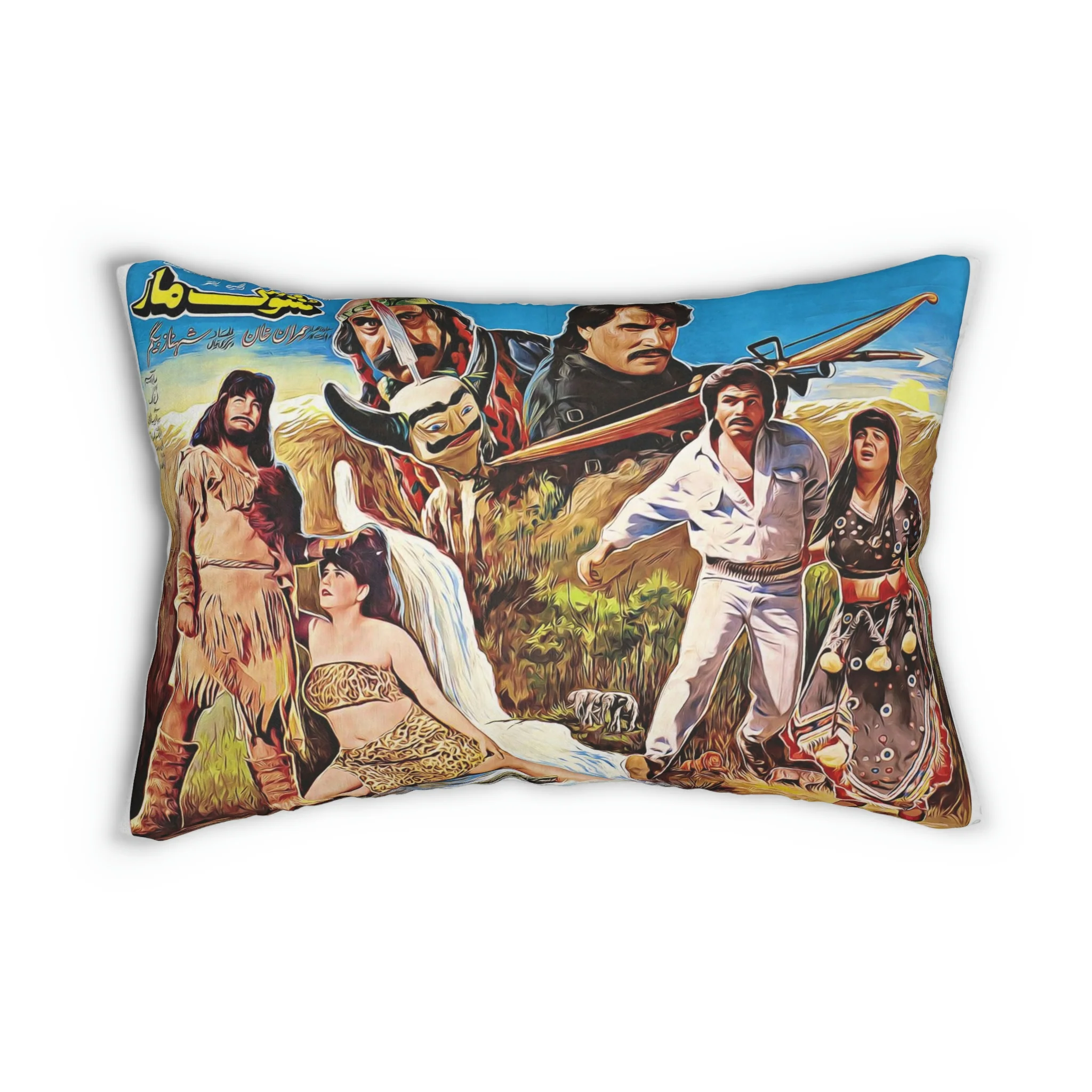 Shock Maar & Cobra Gang - Spun Polyester Lumbar Pillow