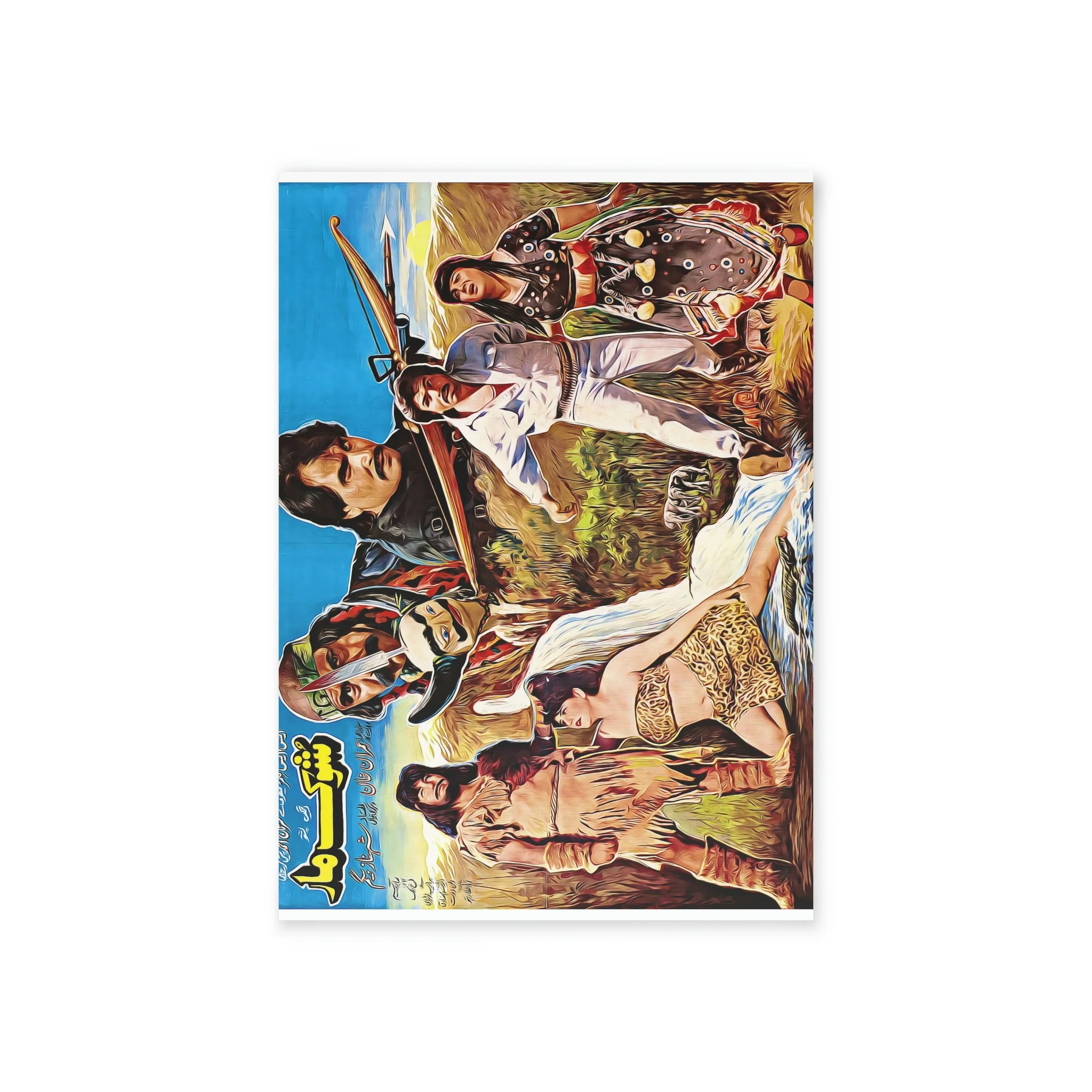 Shock Maar - Holiday Cards (One-sided print) - Image 2