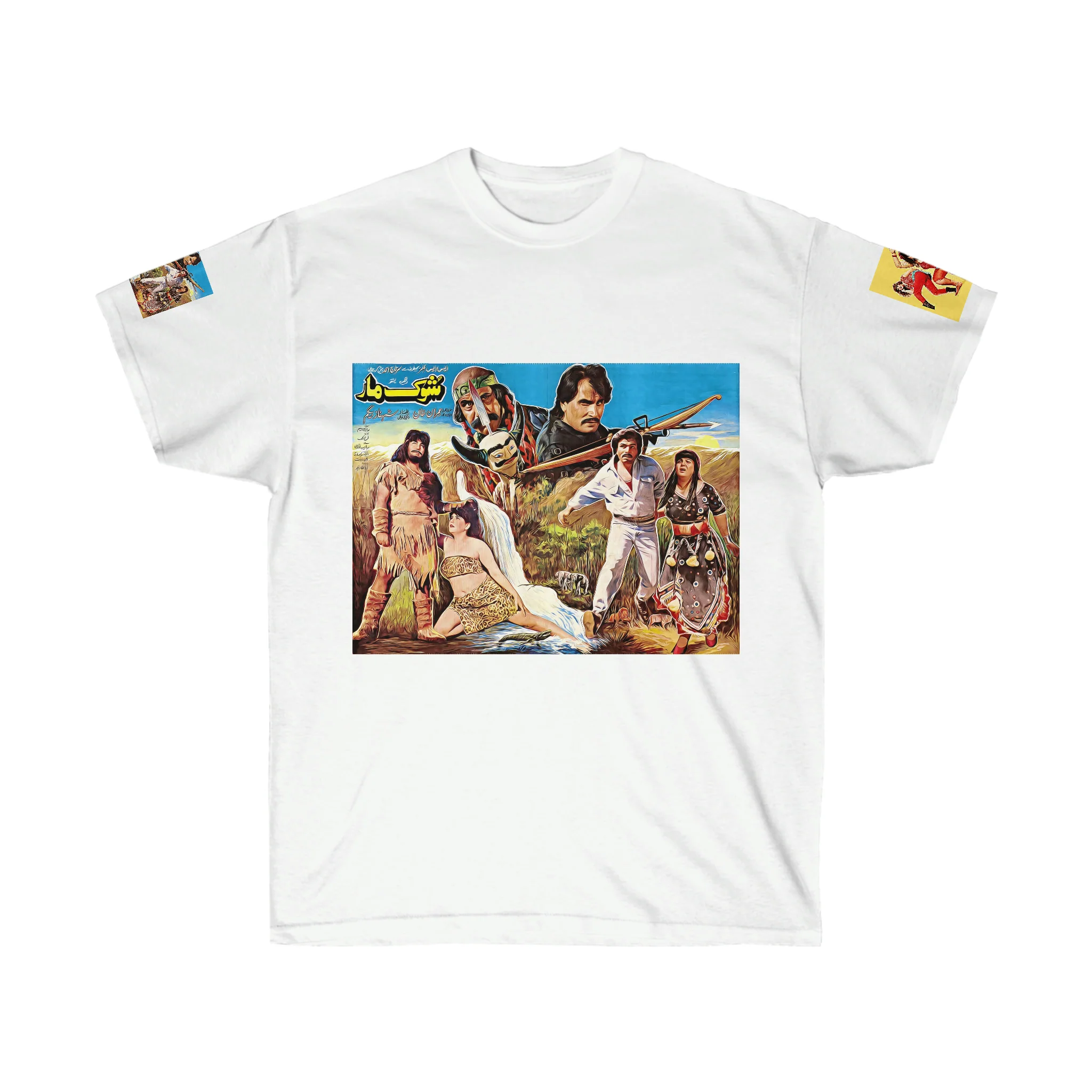 Shock Maar & Pashto Chubs T shirt