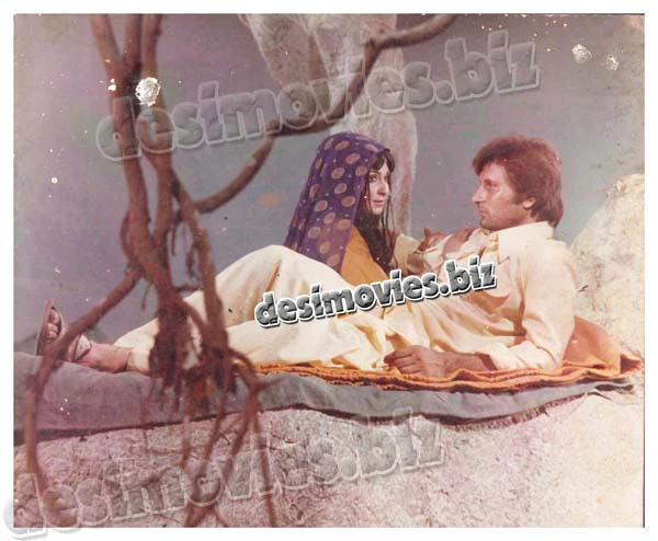 Shola (1978) Movie Still
