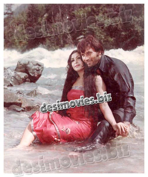 Shola (1978) Movie Still 6