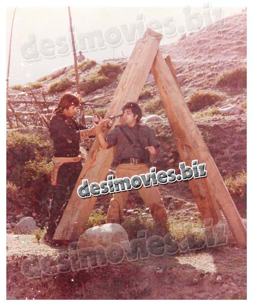 Shola (1978) Movie Still 2