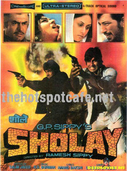 Sholay (1975)