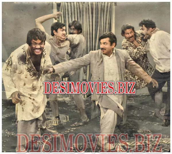 Sidha Rasta (1974) Movie Still