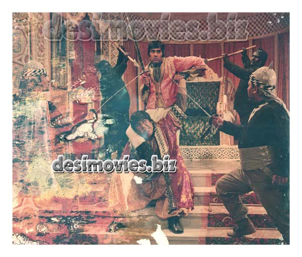 Sindbad (1975) Movie Still