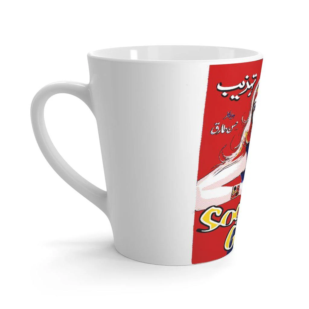 Society Girl Latte mug - Image 2