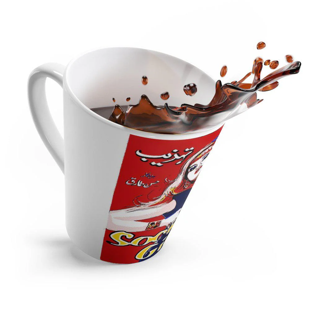 Society Girl Latte mug - Image 4