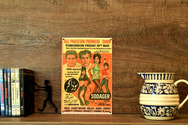 Sodager - Image 2