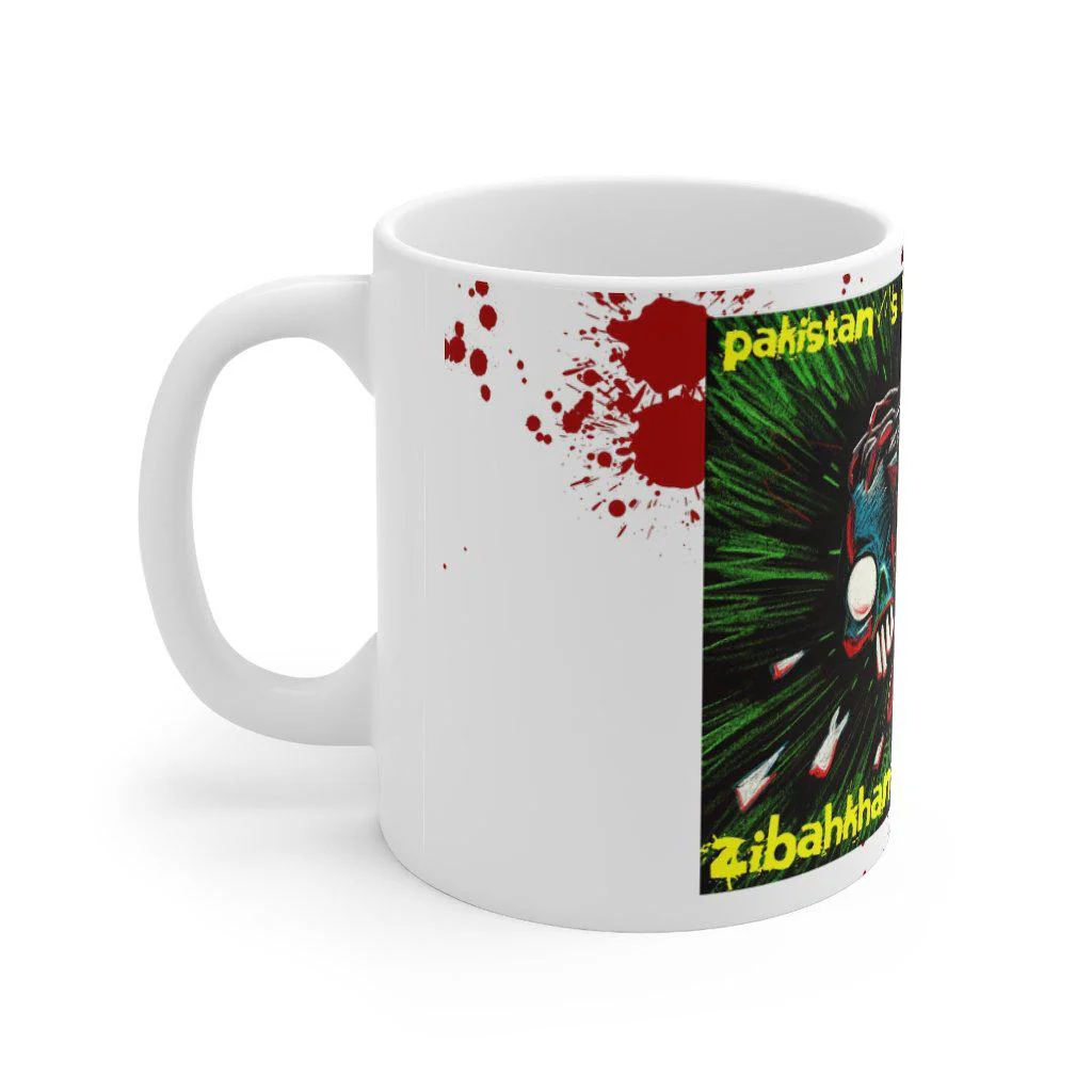 Splat! - Zibahkhana - Mug 11oz - Image 2