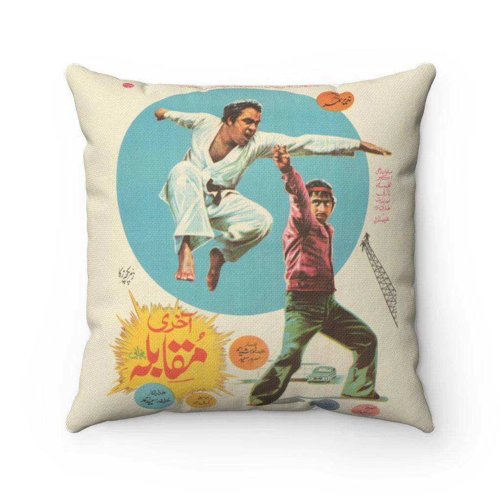 Spun Polyester Square Pillow Case - Image 2