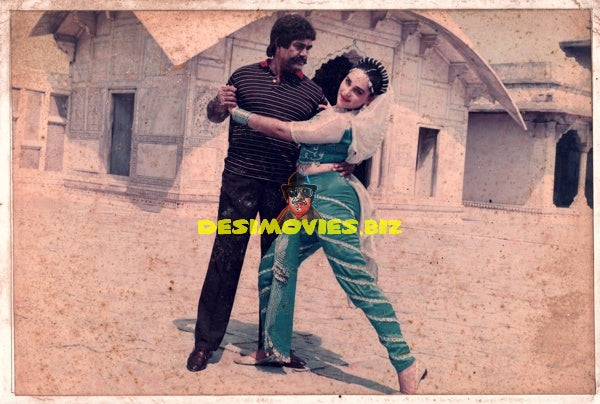 Subay Khan (1993) Movie Still