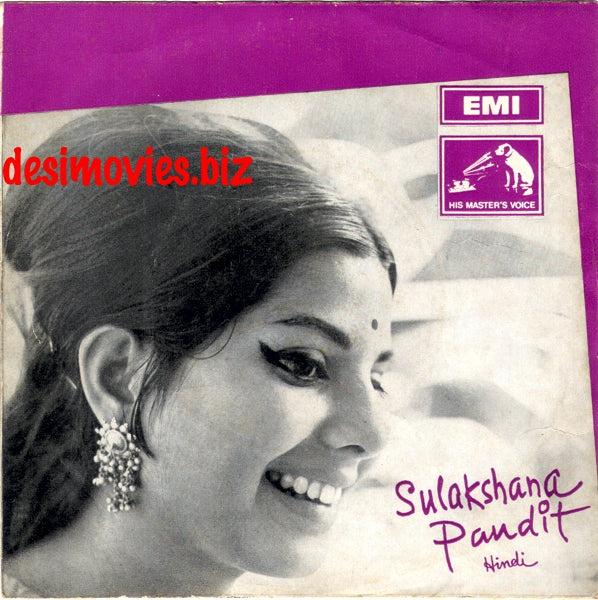 Sulakshana Pandit (1969) - Hindi