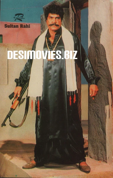 Sultan Rahi