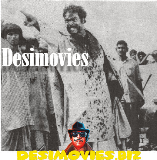 Sultan Rahi as Basheera - Newspaper Pic (1972)
