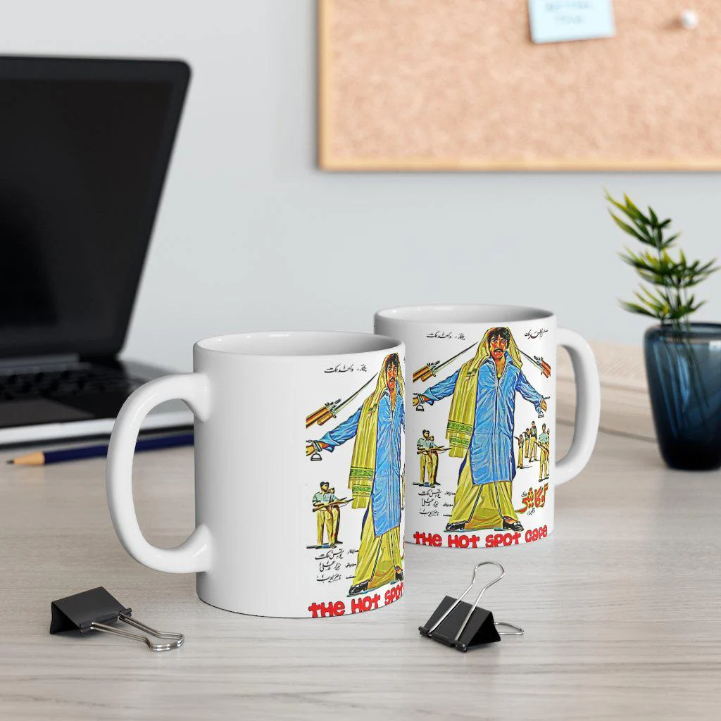 Sultan Rahi - Goga Sher - Ceramic Mug 11oz - Image 5
