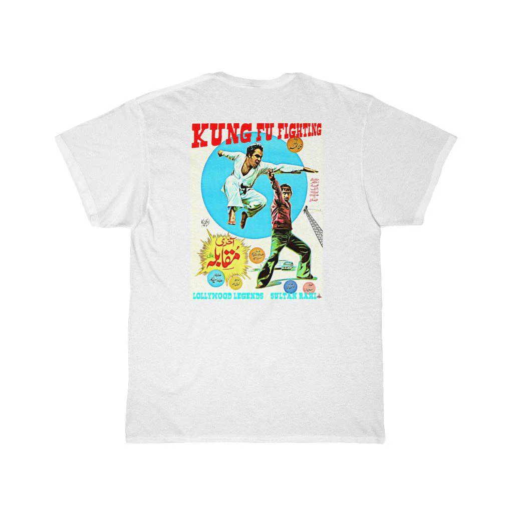 Sultan Rahi - Kung Fu Fighting - Men's Short Sleeve Tee - Image 2