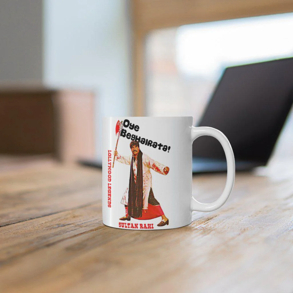Sultan Rahi - Lollywood Classics - Ceramic Mug 11oz - Image 6