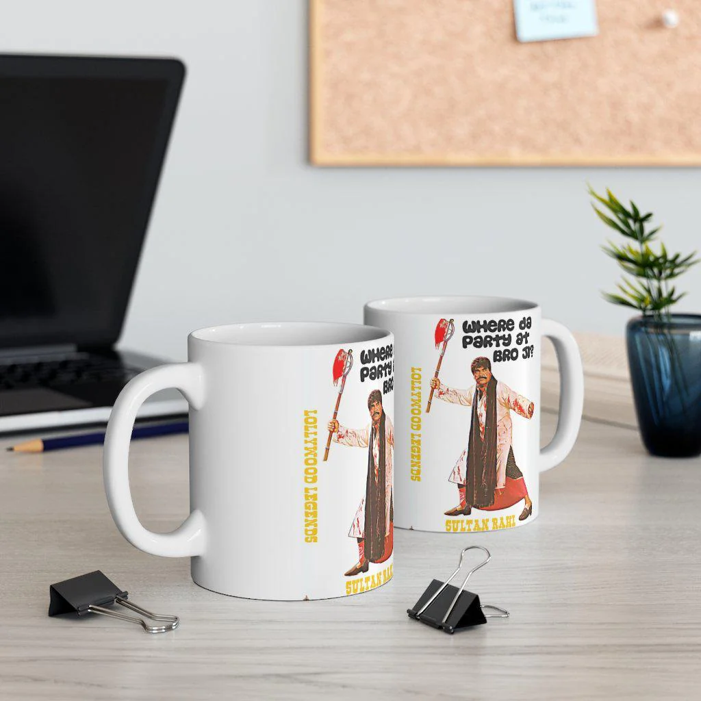 Sultan Rahi - Lollywood Classics - Ceramic Mug 11oz - Image 5
