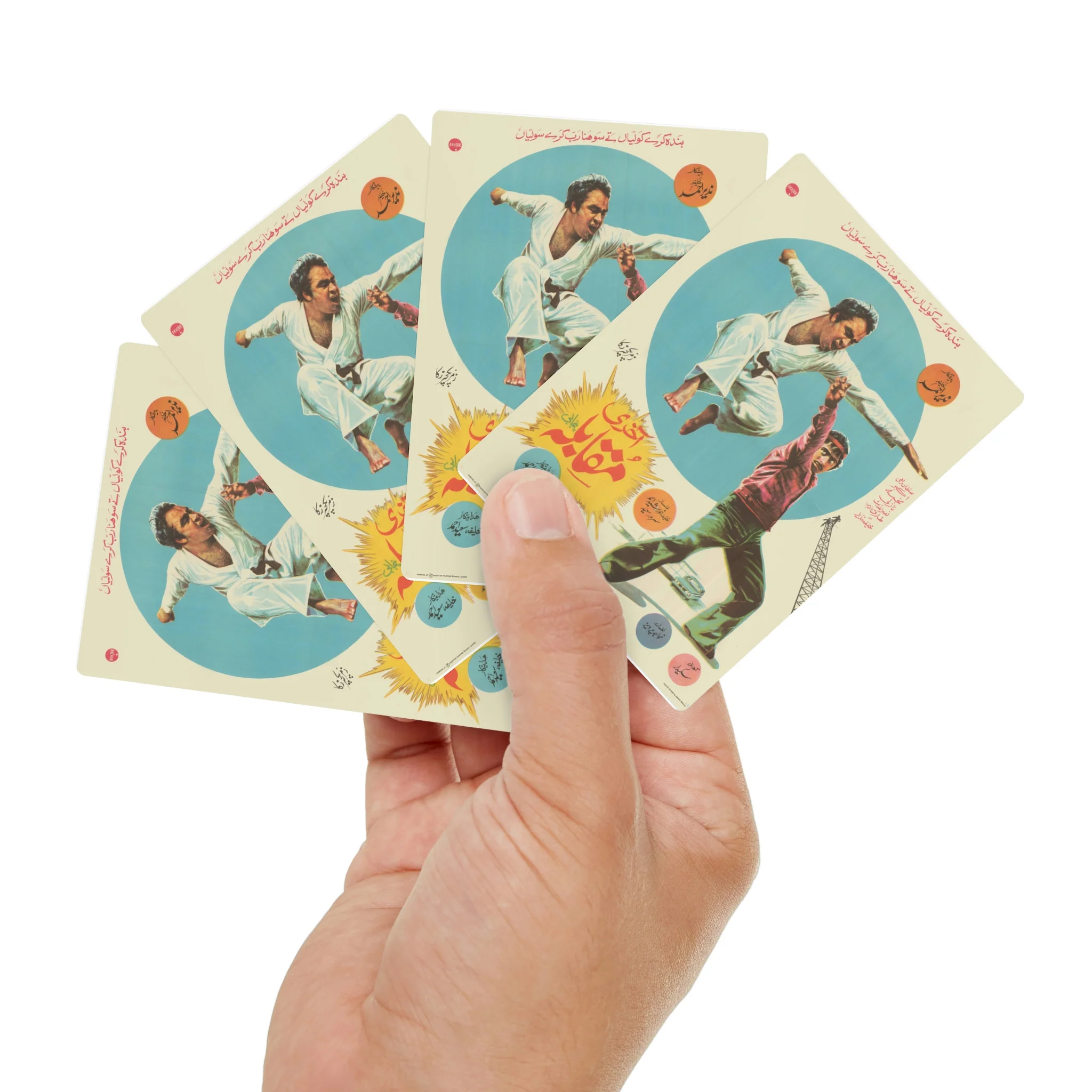 Sultan Rahi - Lollywood - Poker Cards - Image 8