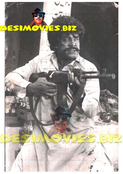 Sultan Rahi (Lollywood Star) Movie Still 01