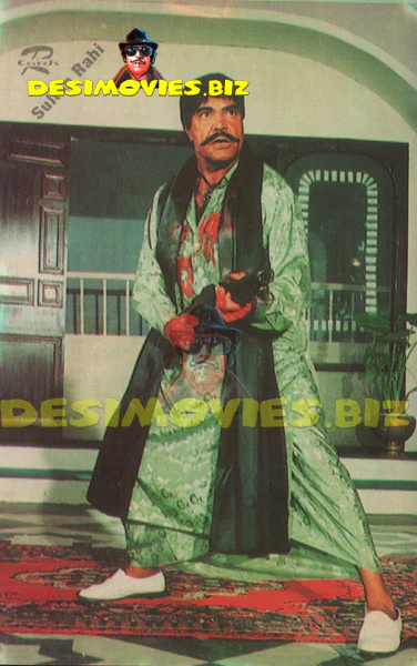 Sultan Rahi (Lollywood Star) Postcard 20