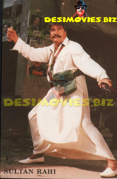 Sultan Rahi (Lollywood Star) Postcard 21