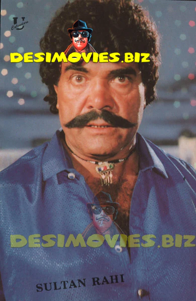 Sultan Rahi (Lollywood Star) Postcard 26