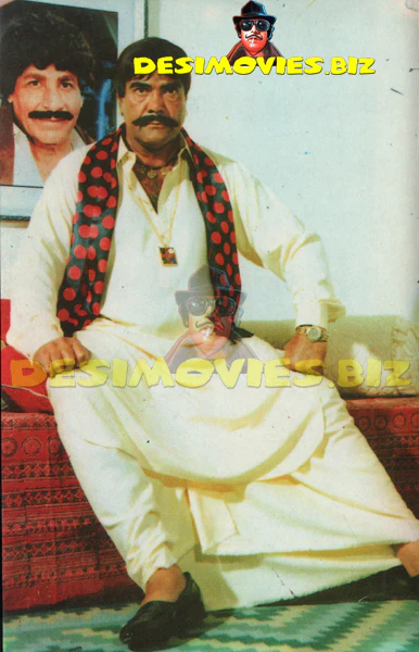 Sultan Rahi (Lollywood Star) Postcard 29
