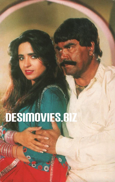 Sultan Rahi & Neeli