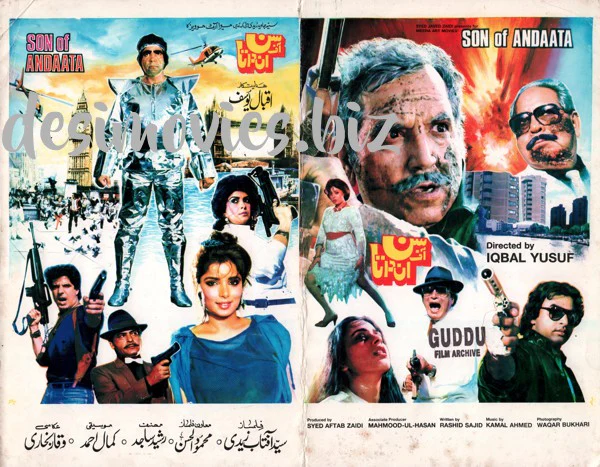 Son of Andaata (1987)  Original Booklets