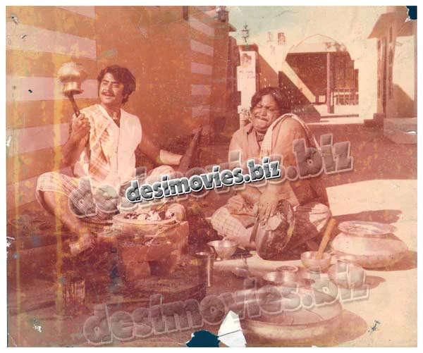 Susral (1977) Movie Still