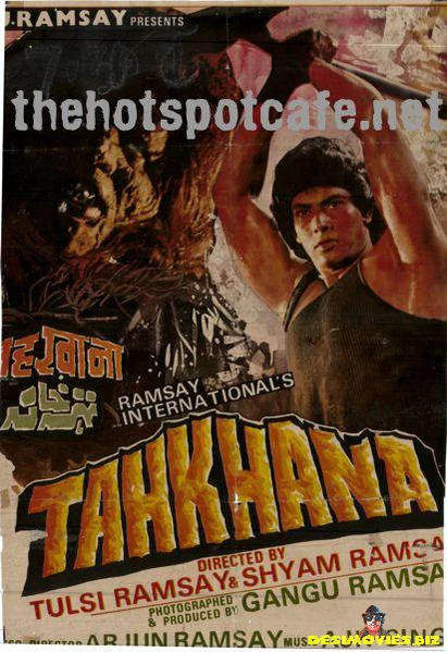 Tahkhana (1986)