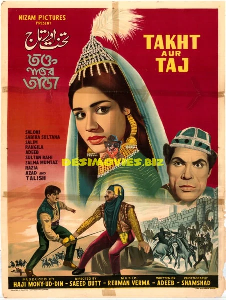 Takht aur Taj (1970) Original Poster