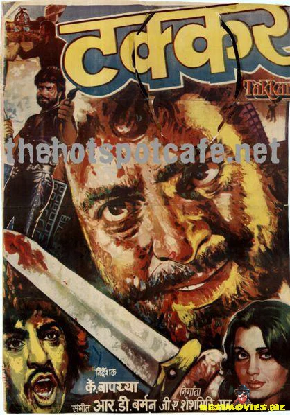 Takkar (1980)