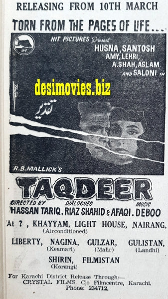 Taqdeer (1967) Press Ad - Karachi 1967