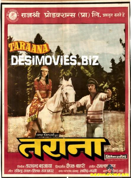 Taraana (1979)