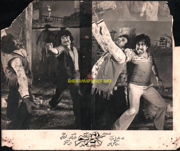 Tauba (1983) Movie Still