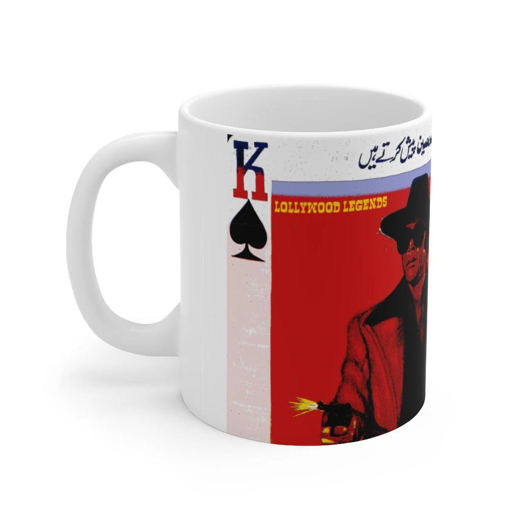 Teen Badshah - Sultan Rahi - Ceramic Mug 11oz - Image 2