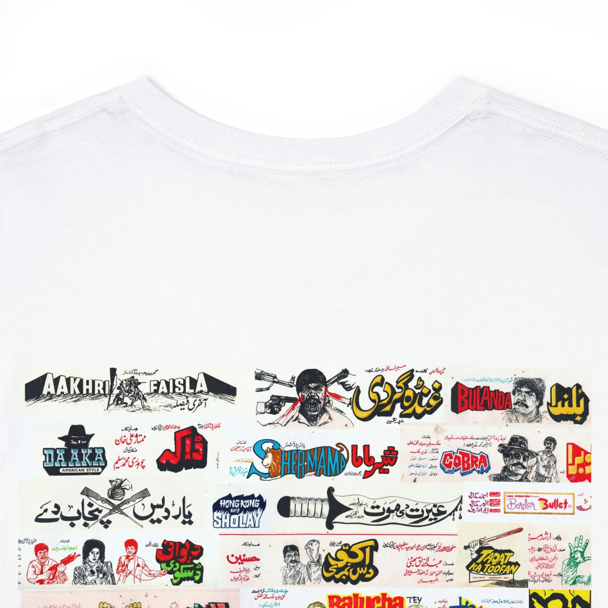 Teesra Hath Lollywood T Shirt - Unisex Heavy Cotton Tee - Image 12