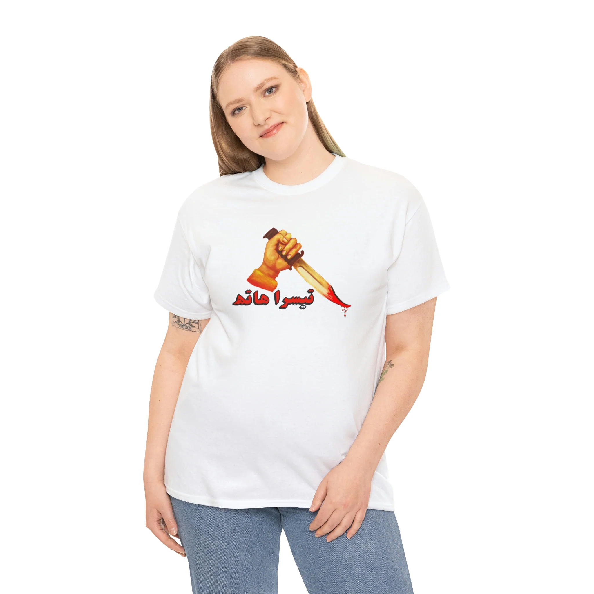 Teesra Hath Lollywood T Shirt - Unisex Heavy Cotton Tee - Image 4