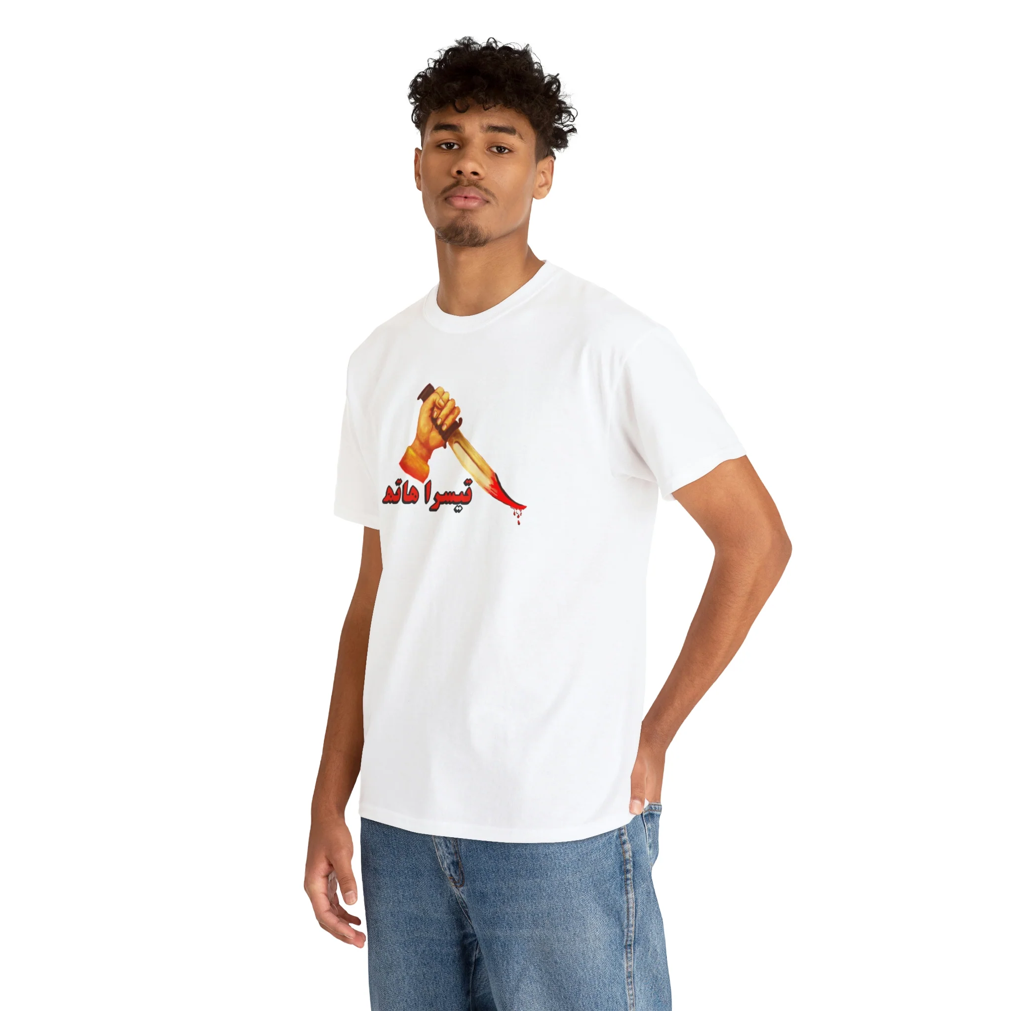 Teesra Hath Lollywood T Shirt - Unisex Heavy Cotton Tee - Image 6